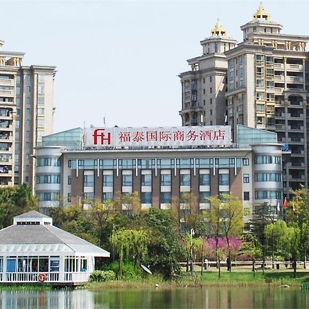 上海福泰国际商务酒店 外观 照片
