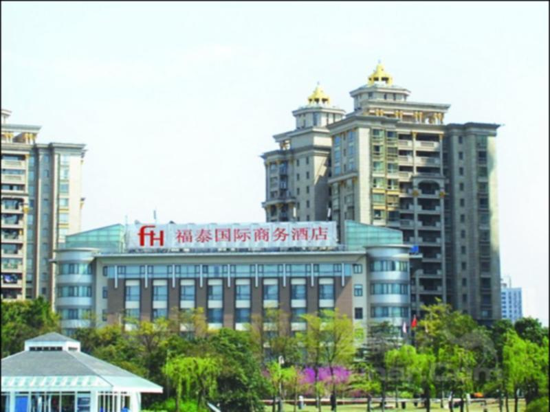 上海福泰国际商务酒店 外观 照片